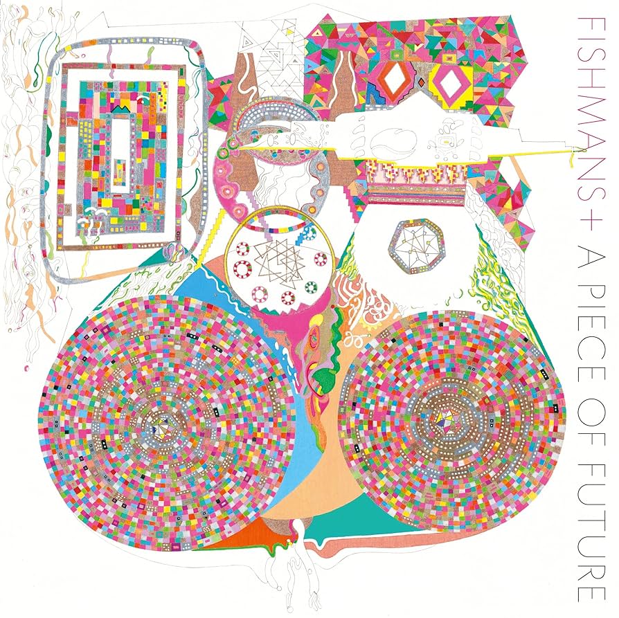 FISHMANS A PIECE OF FUTURE 限定版 DVDボックス FISHMANS A PIECE OF FUTURE 限定版 DVDボックス